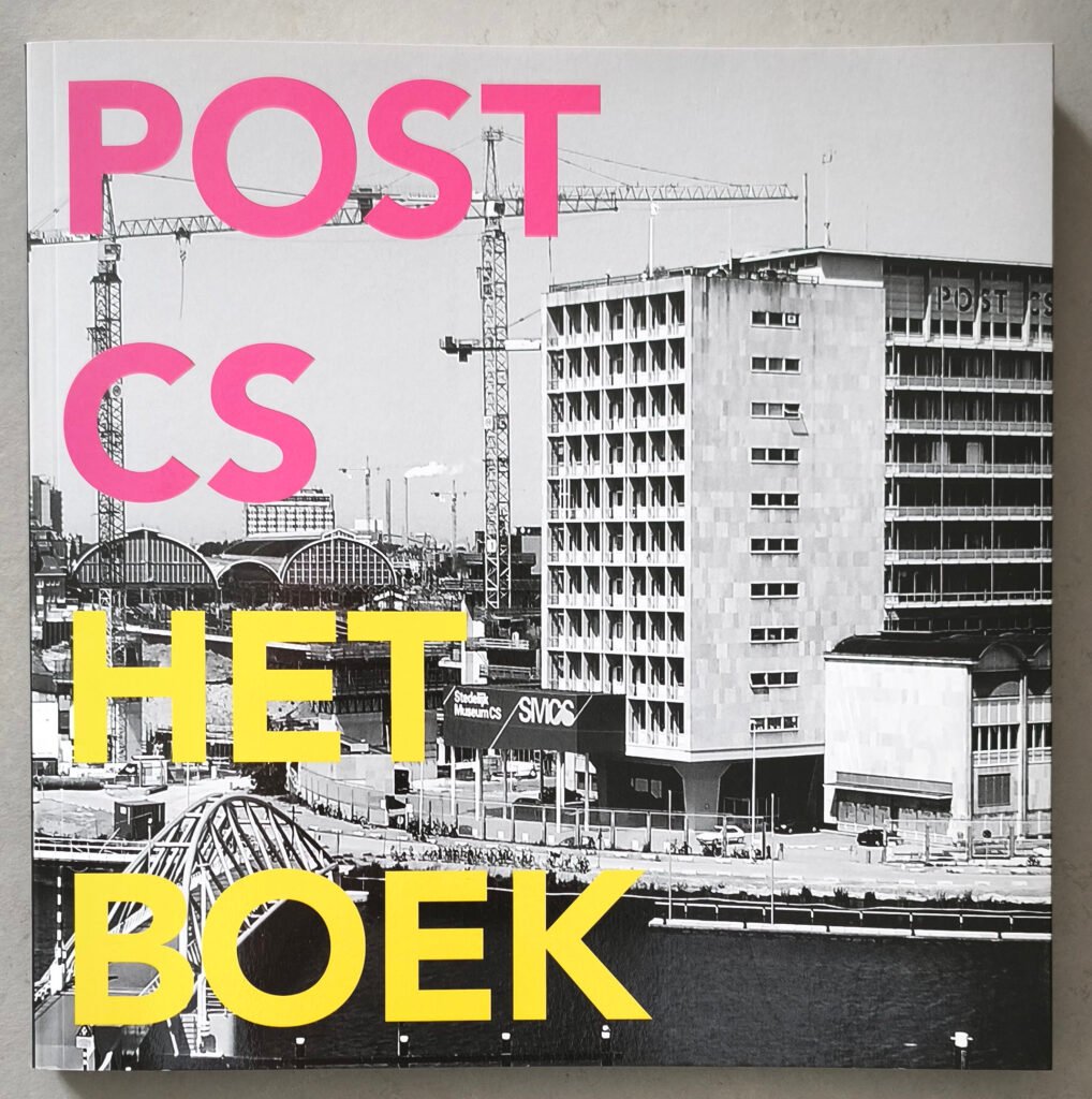 This image has an empty alt attribute; its file name is post-cs-het-boek-1018x1024.jpg